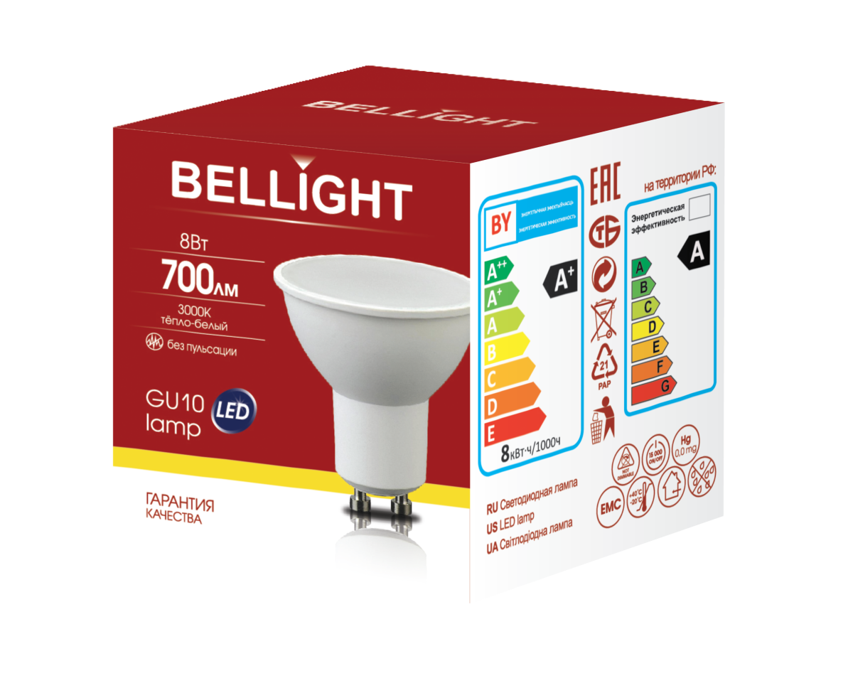 Лампа светодиодная bellight. Лампа 8 Вт. Лампа светодиодная Bellight g9 220-240 в 7 Вт капсула 600 лм теплый белый свет. Лампочка ac230v gu10. Лампочки 40wt 220.