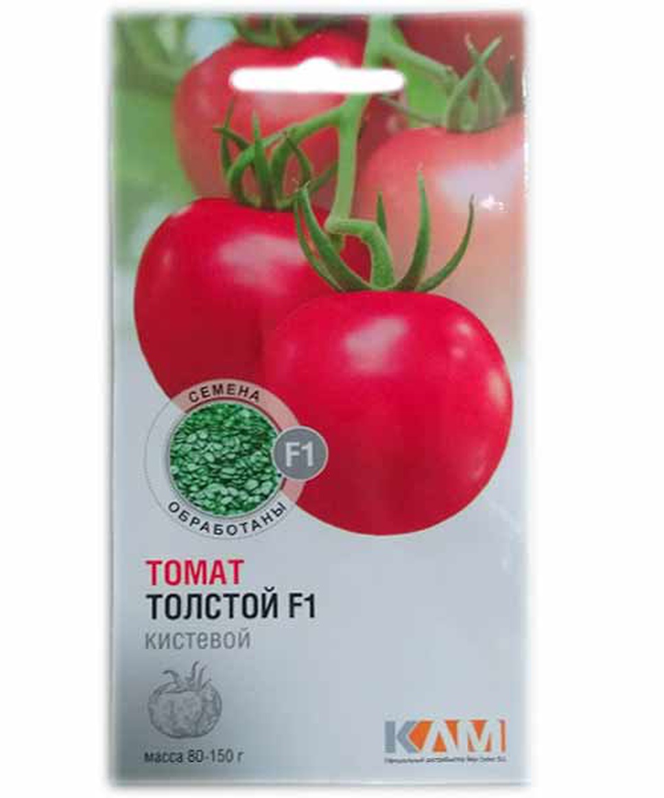 Купить томаты толстой. Семена томат толстой f1 Bejo. Томат толстой f1. Томат толстой f1 12 шт. Томат толстой f1 10шт/10.