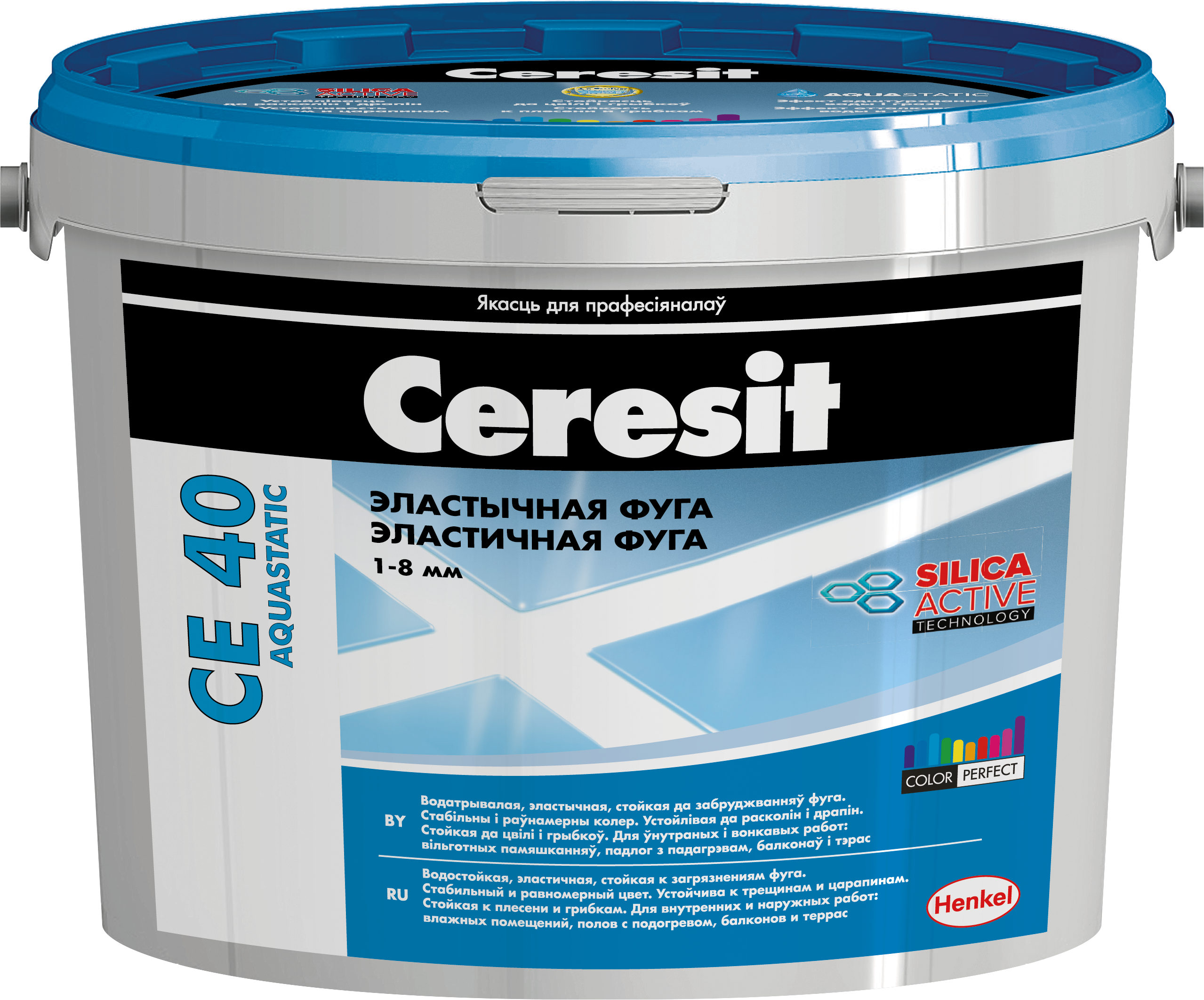 Фуга Ceresit CЕ-40 aquastatic 13 антрацит, 5 кг  - купить