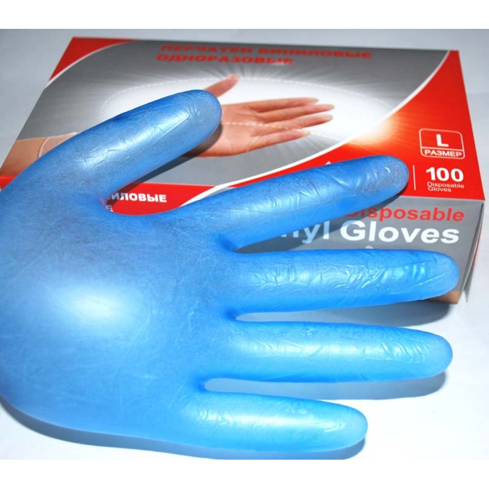 Перчатки виниловые одноразовые 100шт. Спецодежда перчатки размер. Спецодежда перчатки.