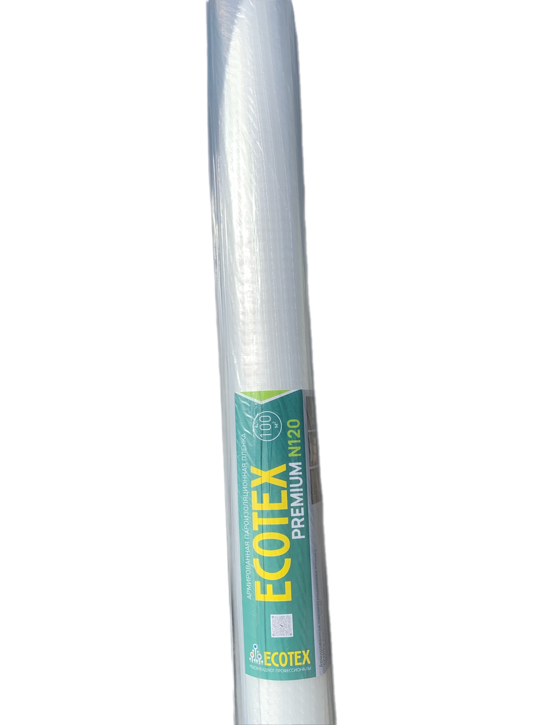 

Пленка армированная пароизоляционная ECOTEX Premium N 120 (50м2) 2м х 25м