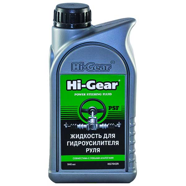 

Жидкость для гидроусилителя Hi-Gear HG7042R, 946 мл