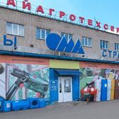 Витебск, ул. Ленинградская, 134А